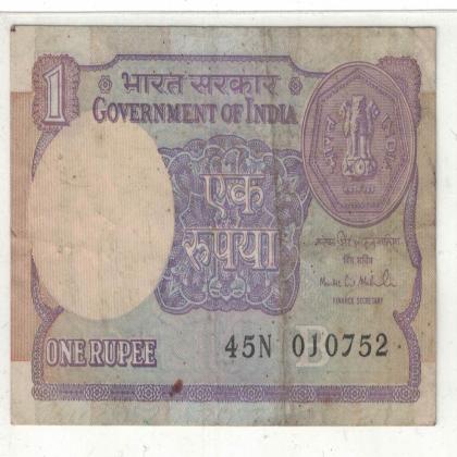 01 JULY 52  VINTAGE Rs 1 CURRENCY SPECIAL DATE