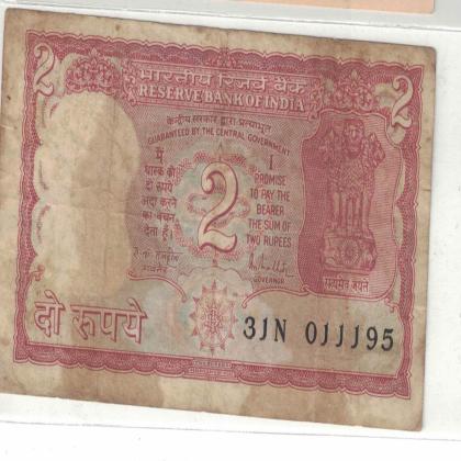 01 NOVEMBER 95 VINTAGE Rs 2 TIGER ISSUE CURRENCY SPECIAL DATE