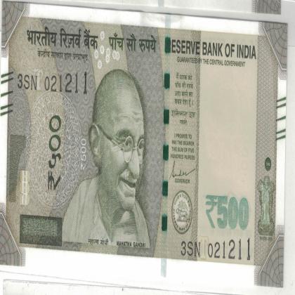 02 DECEMBER 11 RS 500 SPECIAL DATE CURRENCY