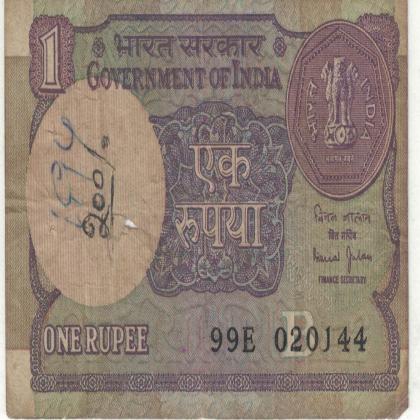 02 JANUARY 44 VINTAGE Rs 1 CURRENCY SPECIAL DATE