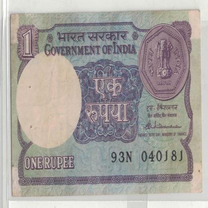 04 JANUARY 81 VINTAGE Rs 1 CURRENCY SPECIAL DATE