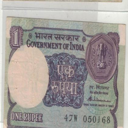 05 JANUARY 68 VINTAGE Rs 1 CURRENCY SPECIAL DATE