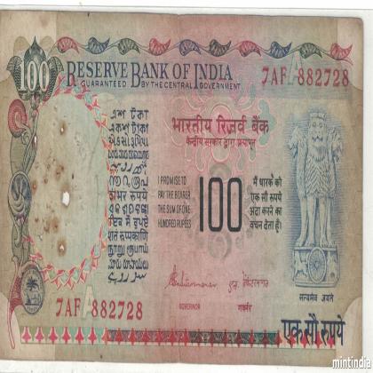 100 Rupees S VENKATRAMAN agriculture and electricity with inset A Banknote 882728