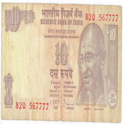 10 RUPPES FANCY NUMBER 567777 IN RARE 82Q SERIES SIGNED BY D SUBARAO