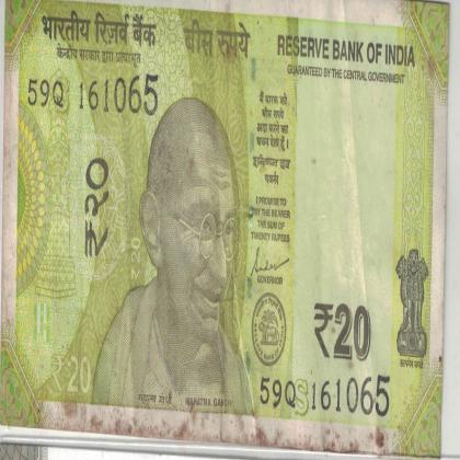 16 OCTOBER 65 RS 20 SPECIAL DATE CURRENCY