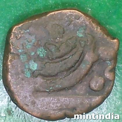 1850 To 1898 SAILANA PRINCELY STATE KING DULHE SINGHJ 1 PAISA COIN EF274