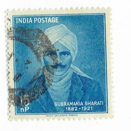 1882 to 1921 SUBRAMANIA BHARATI COMMEMORATIVE STAMP CSB 3