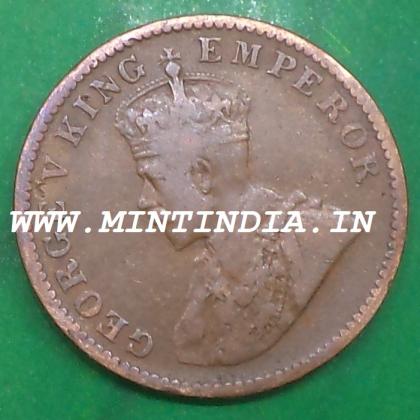 1933 KING GEORGE V KGV BRITISH QUARTER 1/4 ANNA KOLKATA MINT COIN