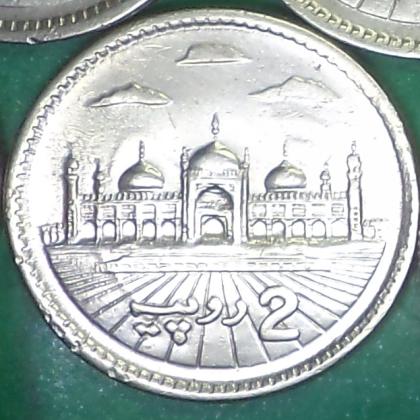 2005 PAKISTAN Badshahi Mosque COMMEMORATIVE COIN AB23