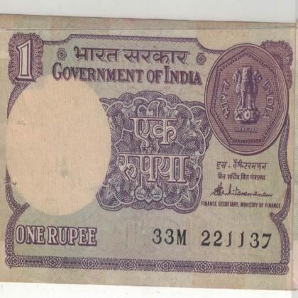 22 NOVEMBER 37 VINTAGE Rs 1 CURRENCY SPECIAL DATE
