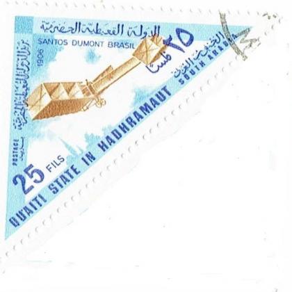 25 FILS QUAITI STATE IN HADHRAMAUT SOUTH ARABIA TRIANGLE SHAPED COMMEMORATIVE STAMP WS 1