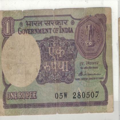 28 MAY 07 VINTAGE Rs 1 CURRENCY SPECIAL DATE