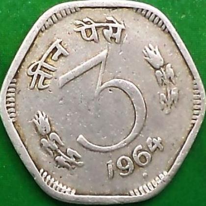 1964 3 PAISE ALLUMINIUM BOMBAY MUMBAI  MINT COIN