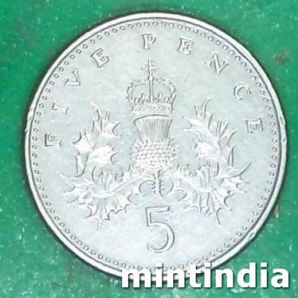 5 PENCE  ELIZABETH II 3RD PORTRAIT small type COIN JK245
