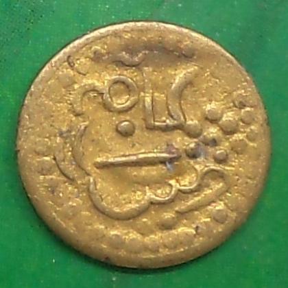 Anonymous Token collectables