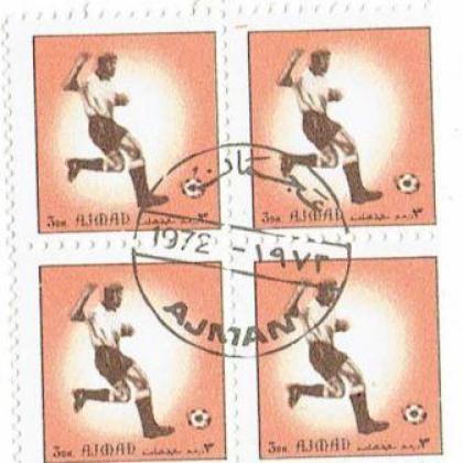 AZMAN FOOTBALL SPORTS THEME BLOCK OF 4 STAMPS