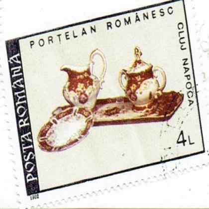 CLUJ NAPOCA COMMEMORATIVE STAMP WS 3