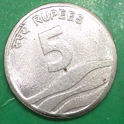 IMITATION COIN NO 65
