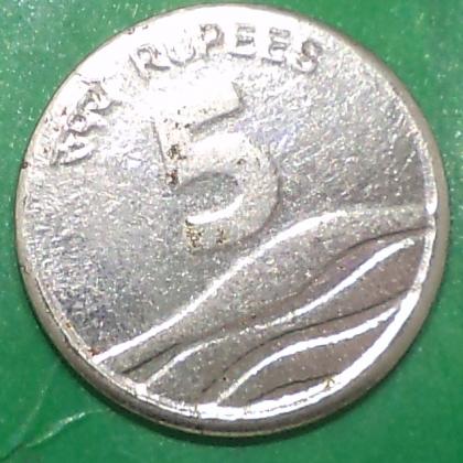 IMITATION COIN NO 67