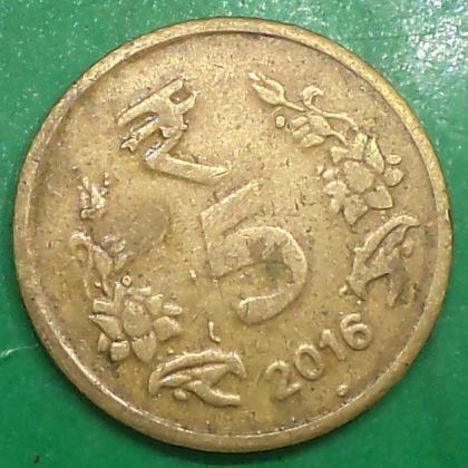 IMITATION COIN NO 72