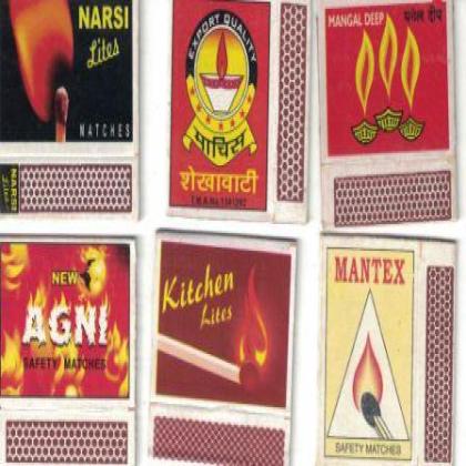 FIRE THEME MATCHBOX SET MB2250