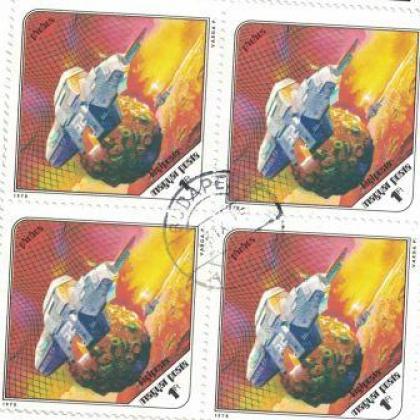 HUNGARY SATELITE FOR MOON STAMP BLOCK