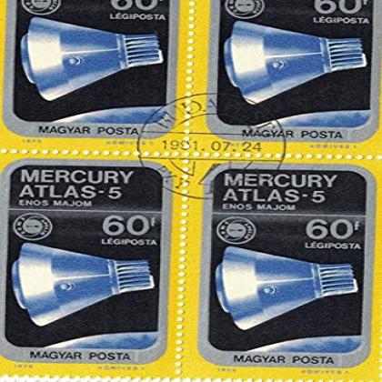 Hungary Sputnik Theme Stamp Block