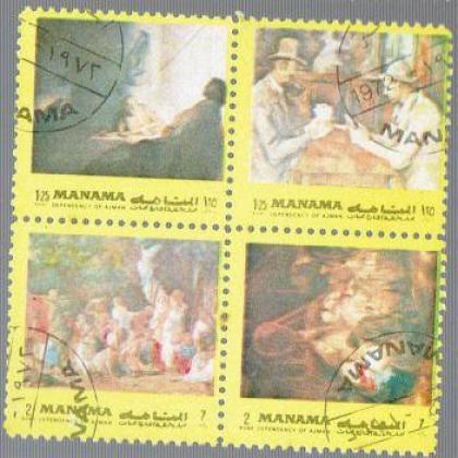 MANAMA DEPENDENCY OF AZMAN THEME BLOCK OF 4 STAMPS