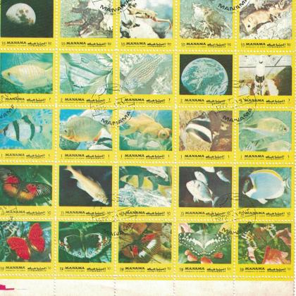 MANAMA FISH AND BUTTERFLY THEME 25 STAMPS BLOCK