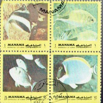 MANAMA FISH THEME BLOCK OF 4 STAMPS