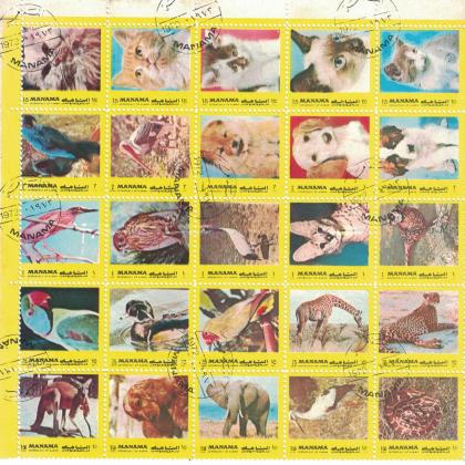 MANAMA FLOURA and FOUNA THEME SET OF 25 STAMPS BLOCK