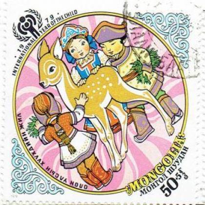 MANGOLIA 1979  CHILDREN THEME BIG ODD SHAPED STAMP WS1
