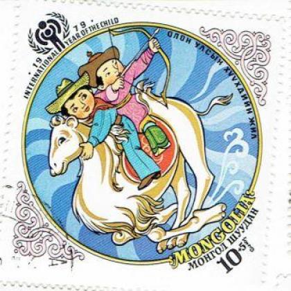 MANGOLIA INT YEAR OF CHILD  SQUARE BIG ODD SHAPED STAMP WS1