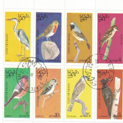 OMAN WILD BIRD THEME FLORA  AND FAUNA THEMATIC STAMPS SET CODE SAI