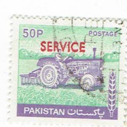 PAKISTAN 50 PAISA SERVICE POSTAGE COMMEMORATIVE STAMP WS 06