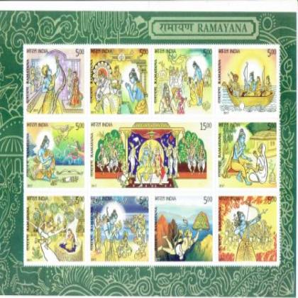 RAMAYANA MINIATURE SHEET