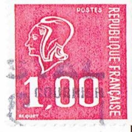 REPUBLIC OF FRANCE 100 FR COMMEMORATIVE STAMP WS 4