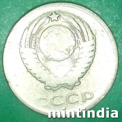RUSSIA 1961 SOVIET UNION 20 KOPECKS 15 ORBIT COIN JK402