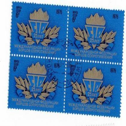SOVIET UNION RUSSIA 1976 6K  THEME BLOCK OF 4 STAMPS