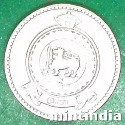 SRI LANKA 25 CENT 1965 REDDED EDGE COIN JK238