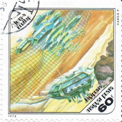 UFO COMMEMORATIVE STAMP WS 5