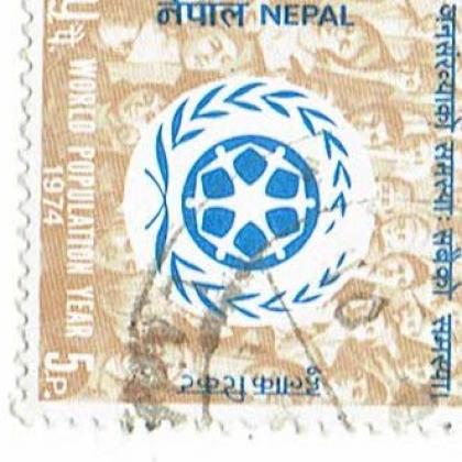 WORLD POPULATION YEAR 1974 COMMEMORATIVE STAMP WS 4